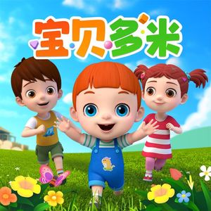 看女人逼毛最多的视频
