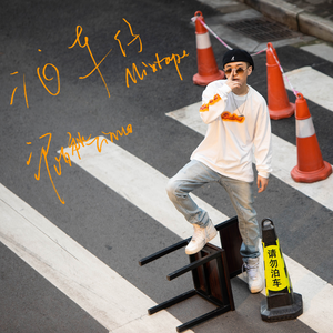 看女人逼毛最多的视频
