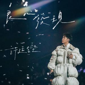 看女人逼毛最多的视频
