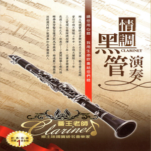 看女人逼毛最多的视频
